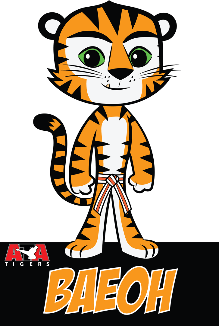 ATA Tigers Fatheads - image 3 of 4